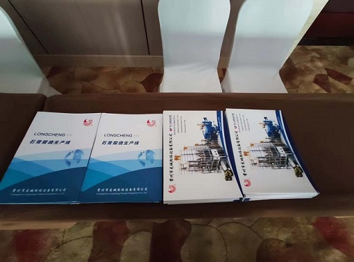 公司參加砂漿職業技能培訓(圖2)